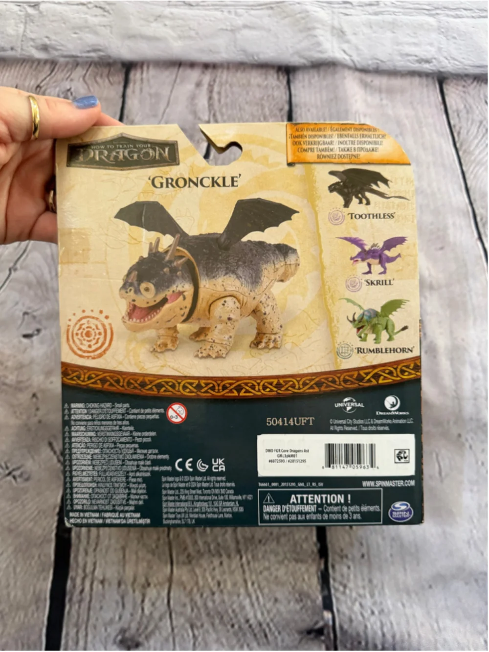 NEW DreamWorks Grondle Action Figure One Size Blue Beige